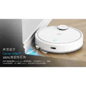 【現貨】HOBOT 玻妞雷姬掃拖地機器人 LEGEE-Q10(智能感溫噴水/全地形適應/語音聲控/兒童安全鎖)