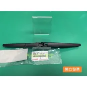 【汽車零件專家】豐田 WISH 2.0 PREVIA 凌志LX570 雨刷 雨刷片 尾門雨刷片 後擋雨刷片12吋 原廠件