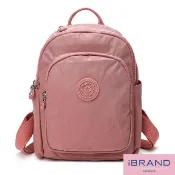 iBrand 輕巧防潑水尼龍口袋小後背包 -豆沙粉 MDS-8644