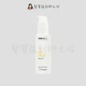 髮質設計師立坽的小窩 Framesi雲緹佛媚絲 永續媚力柔漾精粹100ml IH07 IH06｜立坽『免沖洗護髮』喜徠化粧品公司貨｜領券再折｜換季保養 ⚡頭皮保養 水潤保濕 蓬鬆秀髮 沙龍髮品