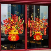 🔥臺灣出🔥新款窗花2026年馬年新年玻璃靜電窗花春節過年家庭招財門貼窗貼紙