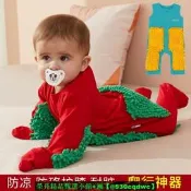 橘色藍色短袖9分褲嬰兒爬行服防臟拖地服春秋夏連體衣80至100公分