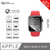 o-one 圓一 【小螢膜】APPLE Watch Series 6 40mm 手錶保護貼 全新升級 輕薄抗擊 划痕自動修復 軟膜 (2入)