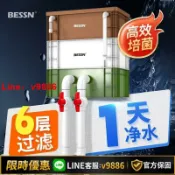 聚優甄選 【台灣公司 可開發票】BESSN魚缸周轉箱過濾器靜音上置滴流盒水循環外置過濾桶魚池過濾
