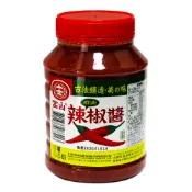 【蝦皮直營】十全富山麻油辣椒醬630g/麻油辣椒醬2.8kg 醬料 調味料 沾醬