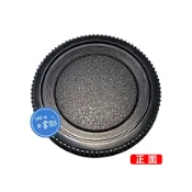 🚀快速出貨🚀 適用 Minolta MD MC 副廠機身蓋｜非原廠 相容 X-700/SRT101/XD7/XG-M