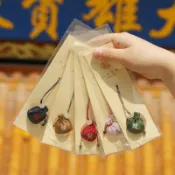 【現貨】香包吊飾 招財桃花開運 艾草香包吊飾 香囊 祈願祈福 錦囊 香袋 居家小物 平安福袋 端午節香包