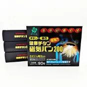 (店+)日本製 磁石貼 痛痛貼 磁力貼 200mt 90粒 日本境內版