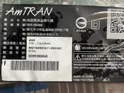 AMTRAN 瑞軒 A50