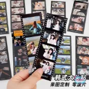 客製化 磁性壓克力冰箱貼 拍立得沖印人生四格 自印打印沖洗照片 手機相片膠片沖洗 訂製 文創小物 居家裝飾 創意禮物