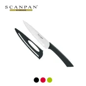 均岱鍋具旗艦館 新品上市 ✦【SCANPAN】晶采生活系列 萬用刀15cm - 鋼琴黑/魅力紅/田園綠
