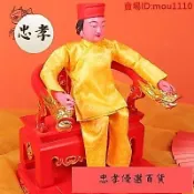 免運🚚台灣出貨天上聖母 媽祖軟身娘娘打底衫 四季衣 內衣褲 衣服套裝 素衣
