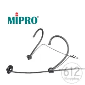 【現貨】MIPRO 頭戴耳掛麥克風 領夾麥克風 MU-101 MU-53L MU-55HN MU-53HNS