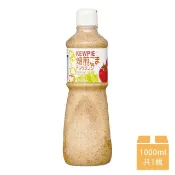 【KEWPIE】焙煎胡麻醬 1公升/瓶
