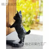 心靈避風港 【可愛防風】鑄鐵門擋 戶外門擋 花園門擋 陽臺門擋 大門頂門器 防撞門阻 動物造型 兔子門擋 防風防滑 穩固耐用 室外裝飾