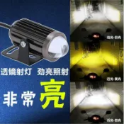 小胖達生活百貨 機車魚眼大燈 外掛激光大燈 汽車摩托車貨車大燈 雙光 聚光燈 強光射燈 激光透鏡 勁戰 BWS 迪爵名流機車汽車改裝