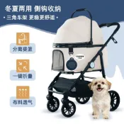 【限時特賣】源頭寵物 推車 外出中大狗車提籃分離狗狗可摺疊減震寵物 推車