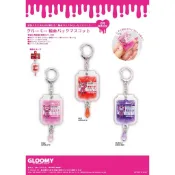 湯包日貨坊 ☆現貨★ 日本限定 暴力熊 血包吊飾 輸血包造型吊飾 血袋鑰匙圈 吊飾 掛件 鑰匙圈 Gloomy bear