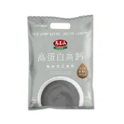 馬玉山高蛋白高鈣極細黑芝麻糊30g×10pcs
