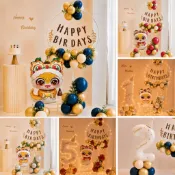 2HBD002 生日佈置 生日 圓空中立柱（不需黏貼牆面）氣球佈置 生日套組 生日氣球 收涎 收涎佈置 週歲 抓周