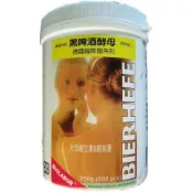 隔日配 德國福斯臨 黑啤酒酵母錠250g/罐