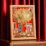 【免運🚀下殺】硬幣發財樹手工diy相框八方來財搖錢金錢樹材料包禮物