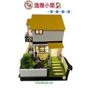 【桃園紙紮】台製紙紮房子 附魂身 附地契 逸雅小築 紙紮房子  紙紮