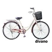 DIVANO 26吋單速低跨淑女車 -百分之百組裝配送