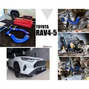 超級團隊S.T.G TOYOTA RAV4 5代 RAV4-5 專用 Hardrace 後 上仰角 調整器 後仰角