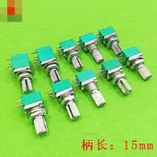 RK097G音響密封 雙聯電位器 5K 10K 20K 50K 100K 6腳 8腳帶開關 W313-191210[364370] 