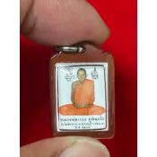 ［多寶齋佛牌］🇹🇭【天書奇僧・龍婆貴】2567 法照自身 金銀銅三符管｜🅾️一生永富貴的傳奇聖物