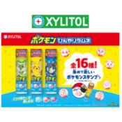 ✨🇯🇵日本樂天💕木糖醇 寶可夢兒童潔牙糖 皮卡丘  潔牙糖 神奇寶貝 水果糖(蘇打/葡萄/橘子)