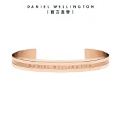 【Daniel Wellington】DW 手環 Elan Bracelet 永恆摯愛手環-玫瑰金
