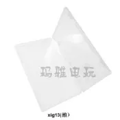 適用Switch 遊戲盒PP塑膠盒 NS遊戲卡收納盒吸塑switch包裝盒