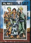 日本進口 九州 限定版拼圖 One piece 海賊王 航海王 九州限定 150片拼圖，KSU-01