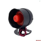 Crtw 汽車防盜器車輛安全系統防盜喇叭 12V 105dB 警報警報器喇叭,適用於汽車摩托車踏板車