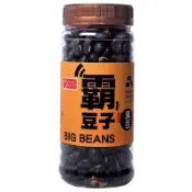 康健生機 霸豆子(黑豆) 180g【萬家福】