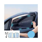 (店+)斯柯達 遮陽簾 磁吸遮陽簾 車窗簾 防蚊蟲 防曬遮陽簾 OCtavia YEti SUperb KODIAQ Fabia