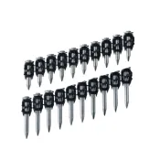 (店+)【五金批發王】#HILTI 喜得釘 XCB4MX 混凝土釘 排釘 擊釘槍釘 BX4 鋼釘 建築五金 固定工具