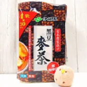COSTCO代購 好市多 日本 伊藤園 黑豆麥茶茶包 30包 4袋 黑豆麥茶 黑豆 麥茶 茶包 無咖啡因 冷泡 熱泡