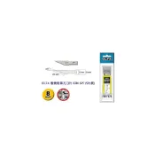(店+)【OLFA】KB4-S/5 專業用筆刀、雕刻刀片(5片裝)(適用AK-4刀)