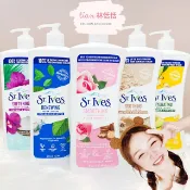 林恬恬👑ST.Ives st ives 聖艾芙 潤膚 身體乳液 621ML 維他命C/膠原蛋白/乳油木果/玫瑰 滋潤