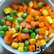 (店+)【上野物產 年菜】台灣產 冷凍三色豆 1000g/包
