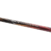 【SHIMANO】23 鱗海 MASTER TUNE 0.4號530 磯釣竿