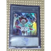 [ 隨緣遊戲王卡 ] QCDB-JPT26　 token 代幣 (左輪與槍管裝填龍) 亮面 ( 亮面 )