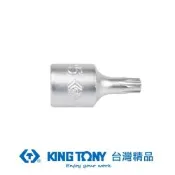 專業級工具1/4 DR.六角星型起子頭套筒T40 KT201340X