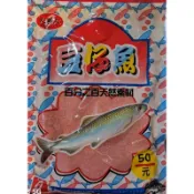＜大哥大＞豆仔魚165g