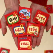 2026馬年硬幣小紅包 硬幣母錢紅包袋 創意迷你紅包袋 小紅包 福字 超迷你紅包袋 裝硬幣 迷你 紅包袋 過年佈置 新年