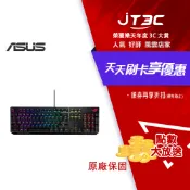 JT3C 華碩 ASUS ROG STRIX SCOPE NX 機械電競鍵盤-NX茶軸