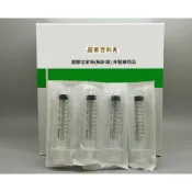 (店+)塑膠 注射筒 10cc ( 一份10支 ) -  無附針 液體分裝 墨水充填 塑膠針筒 針筒 五金 百貨